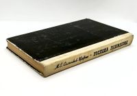 Лот: 24926454. Фото: 9. 📒 М. Е. Салтыков-Щедрин. Господа...