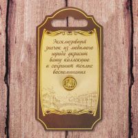 Лот: 10866502. Фото: 4. Значок Красноярск металлический. Красноярск