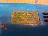 Лот: 3256592. Фото: 2. Дрель ИЭ-1022ВУ2. Инструмент и расходные