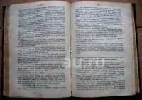 Лот: 5152479. Фото: 18. Три книги Чарльза Диккенса.* дореволюционное...