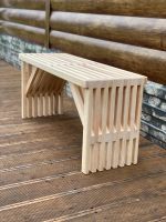 Лот: 19266001. Фото: 11. Лавка из кедра (Д*Ш*В) 900*330...