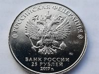 Лот: 20944405. Фото: 2. Чемпионат мира по практической... Значки, медали, жетоны