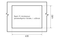 Лот: 23661256. Фото: 5. Мойка врезная с крылом GRANFEST...