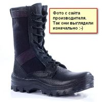 Лот: 4049922. Фото: 4. Берцы бутекс летние. Красноярск