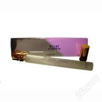 Лот: 287742. Фото: 2. Lanvin Eclat de Arpege Туалетная... Косметика и уход