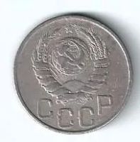 Лот: 25763313. Фото: 2. 20 копеек 1943 год. Сохран . Монеты