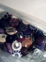 Лот: 12594755. Фото: 2. Пуговицы разные поштучно. Вязание, шитье