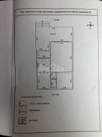 Лот: 16337002. Фото: 11. Продается дом 80 кв.м. 10 сот...