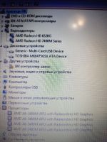 Лот: 20797799. Фото: 10. Ноутбук toshiba l755d-11w