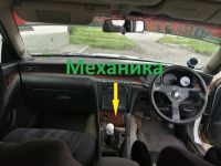 Лот: 11931530. Фото: 9. Nissan Laurel C35