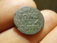 Лот: 16934067. Фото: 3. Очень нечастая Полушка 1720 года-НД... Коллекционирование, моделизм