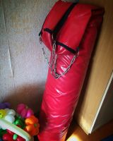 Лот: 7294217. Фото: 2. Срочно продам грушу боксёрскую... Тренажеры, комплексы