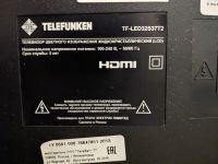 Лот: 19839208. Фото: 2. 32" (80 см) Телевизор LED Telefunken... ТВ и видео