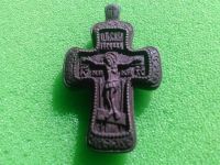 Лот: 7136680. Фото: 2. Крест железное дерево. Штучная... Скульптура, резьба