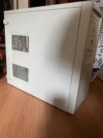 Лот: 20861358. Фото: 2. Корпус InWin песня-сказка. Таких... Комплектующие