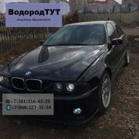 Лот: 12797067. Фото: 21. Очистка двигателя водородом тел...