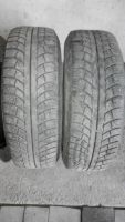 Лот: 6203336. Фото: 4. Зимняя резина Gislaved NORD FROST... Красноярск
