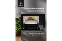 Лот: 23651764. Фото: 6. Микроволновая печь LEX Bimo 25...