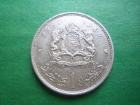 Лот: 20946056. Фото: 2. Марокко 1 дирхам 1960 г.,серебро... Монеты