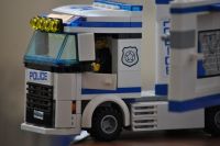 Лот: 18231010. Фото: 3. LEGO 60044 City Выездной отряд... Дети растут