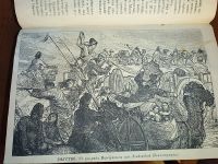 Лот: 23707344. Фото: 13. Русский вестник. Издаваемый М...
