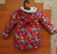 Лот: 16698297. Фото: 2. Пальто демисезонное 3-5 лет. Одежда и аксессуары