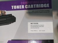 Лот: 19637755. Фото: 2. Картридж MLT-D103L для Samsung... Принтеры, сканеры, МФУ