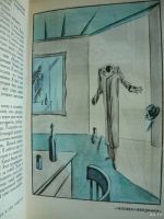 Лот: 18157745. Фото: 4. Г. Уэллс Война миров,Человек-невидимка...