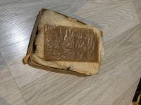 Лот: 17533880. Фото: 2. Елочные игрушки СССР. Коллекционирование, моделизм