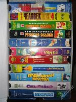 Лот: 1764529. Фото: 2. 26 кассет. Бытовая техника