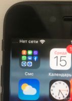 Лот: 15841692. Фото: 5. Apple iPhone 7 128GB Black