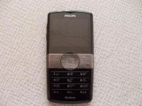 Лот: 279683. Фото: 2. PHILIPS 9@9W Xenium срочно. Смартфоны, связь, навигация