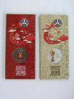 Лот: 11649067. Фото: 7. 25 рублей 2016 и 2017 года (2018...