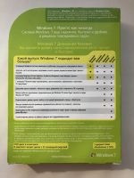 Лот: 25264705. Фото: 2. Microsoft Windows 7 Домашняя Базовая... Компьютерные игры, игровые аккаунты, ПО