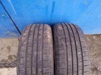 Лот: 25898865. Фото: 2. 2 колеса лето 225/50/17 firemax. Шины, Диски