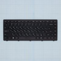 Лот: 12237544. Фото: 2. Клавиатура Lenovo IdeaPad Flex... Комплектующие