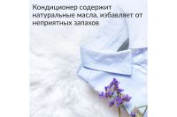 Лот: 24673699. Фото: 5. Кондиционер Jundo Frozen diamond
