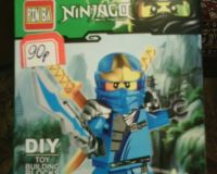 Лот: 12713905. Фото: 2. Ninjaga. ( Герои.) НОВАЯ. №12. Игрушки