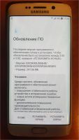 Лот: 10238662. Фото: 6. Samsung Galaxy S6 Edge (SM-G925F...