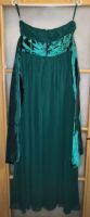 Лот: 19822053. Фото: 2. Вечернее платье в пол, тёмно-зеленого... Женская одежда