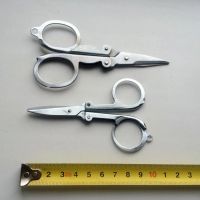Лот: 5147172. Фото: 18. ✂ ✄ Ножницы складные карманные...