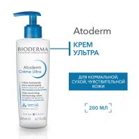 Лот: 23988266. Фото: 3. Биодерма Атодерм Ультра крем с... Красноярск
