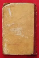 Лот: 19390875. Фото: 2. (№4081-И-421/LXIX) книга "Домашнее... Дом, сад, досуг