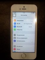 Лот: 3996941. Фото: 4. iphone 5s android 4.2.2