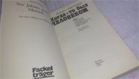 Лот: 9747390. Фото: 2. Когда-то был человеком. ФРГ глазами... Литература, книги