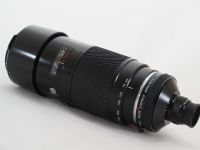 Лот: 9906774. Фото: 4. Насадка Kenko Scope Eyepiece -...