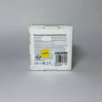 Лот: 25439521. Фото: 9. Дозатор для мыла Xiaomi Mi Automatic...