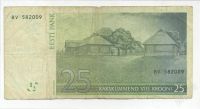 Лот: 1579412. Фото: 2. Банкнота 25 крон - с рубля... Банкноты
