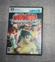 Лот: 25649399. Фото: 2. Компьютерная Игра для PC DVD... Компьютерные игры, игровые аккаунты, ПО