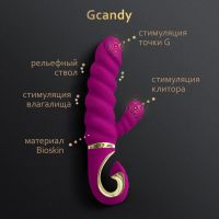 Лот: 24246503. Фото: 4. Вибратор-кролик Gvibe Gcandy рельефный... Красноярск